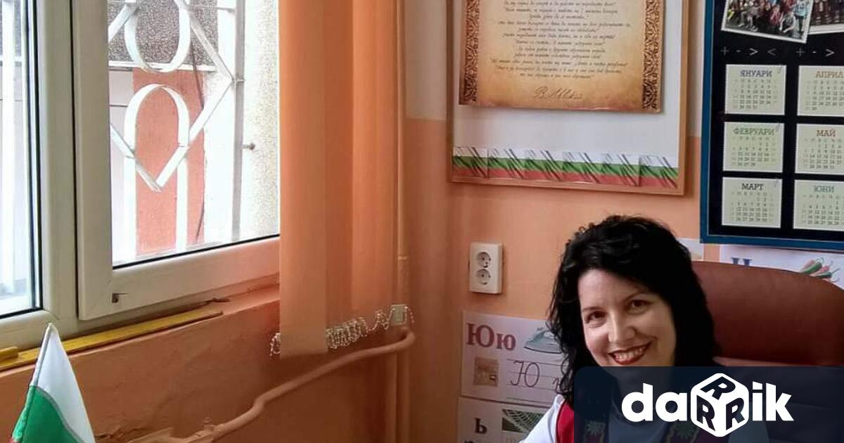 Пловдивски учител получи Национален знак за качество за международен проект