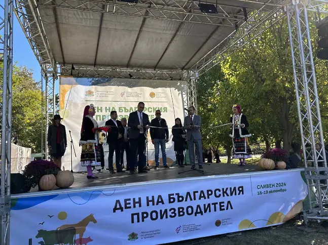 Най-големият животновъден форум у нас показа богатия генетичен фонд и разнообразие в родното животновъдство