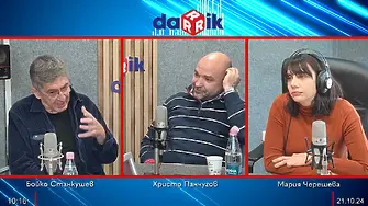 Бойко Станкушев: Задкулисието превърна прокуратурата в центъра на власт, където се решава всичко