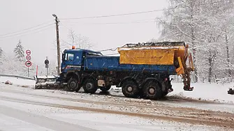 И общините Мадан и Борино си търсят фирми за зимно поддържане