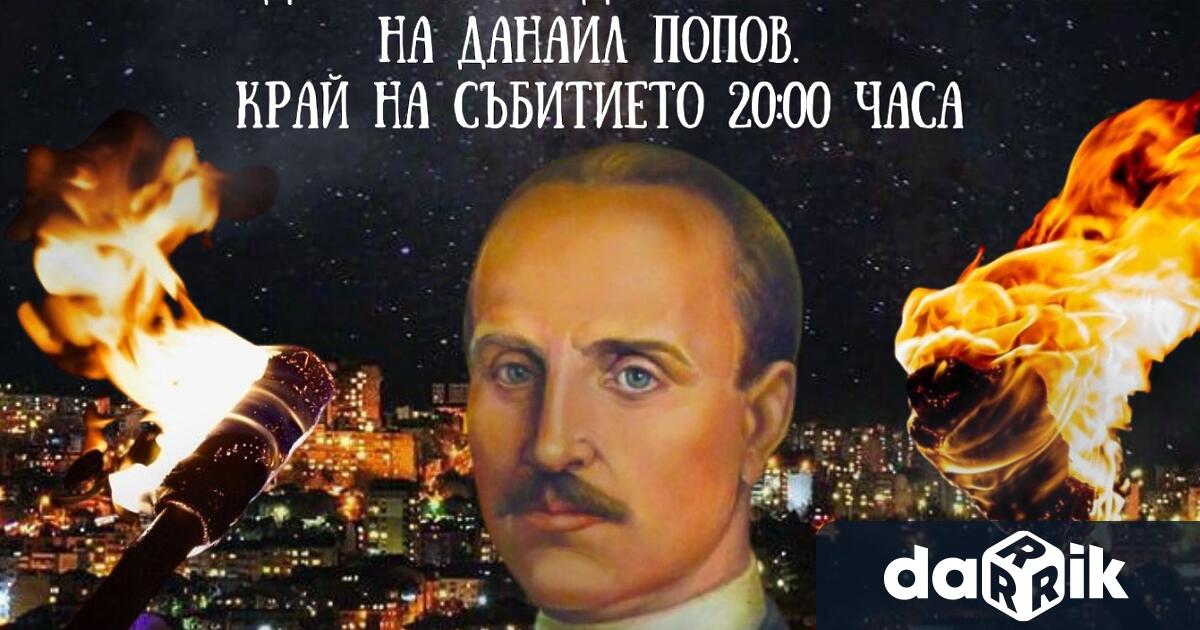 По инициатива на Ученическия съвет към Средношколско общежитие Данаил Попов