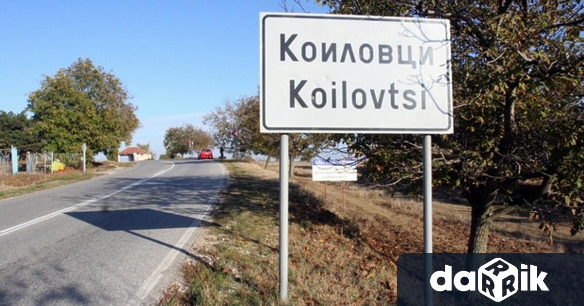 Валя Лазарова Габрова е новият кмет на плевенското село Коиловци