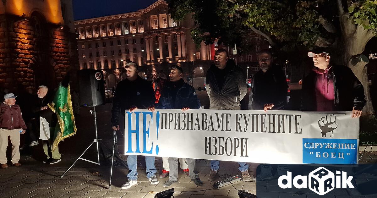 Стотици граждани се събраха на протест в триъгълника на властта