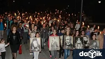 Пазарджик ще отбележи Деня на народните будители с тържествено факелно шествие