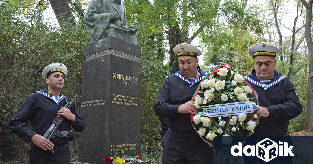 По повод Деня на народните будители Община Варна организира тържествено