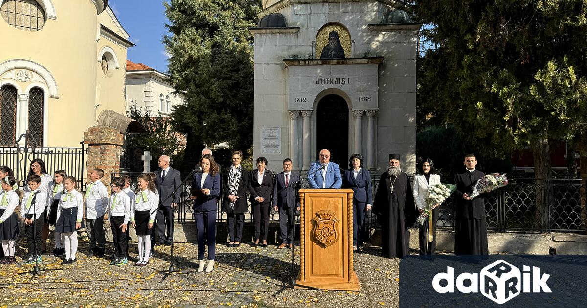 Община Видин отбеляза тържествено Деня на народните будители1ноември Празнично шествие