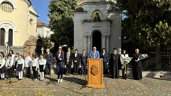 Във Видин отбелязаха тържествено Деня на народните будители