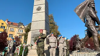 На Архангелова задушница Плевен почете паметта на загиналите воини/СНИМКИ/ 