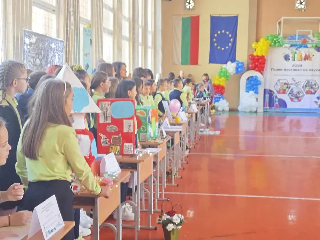 Първи фестивал на науката се провежда в Плевен/СНИМКИ/