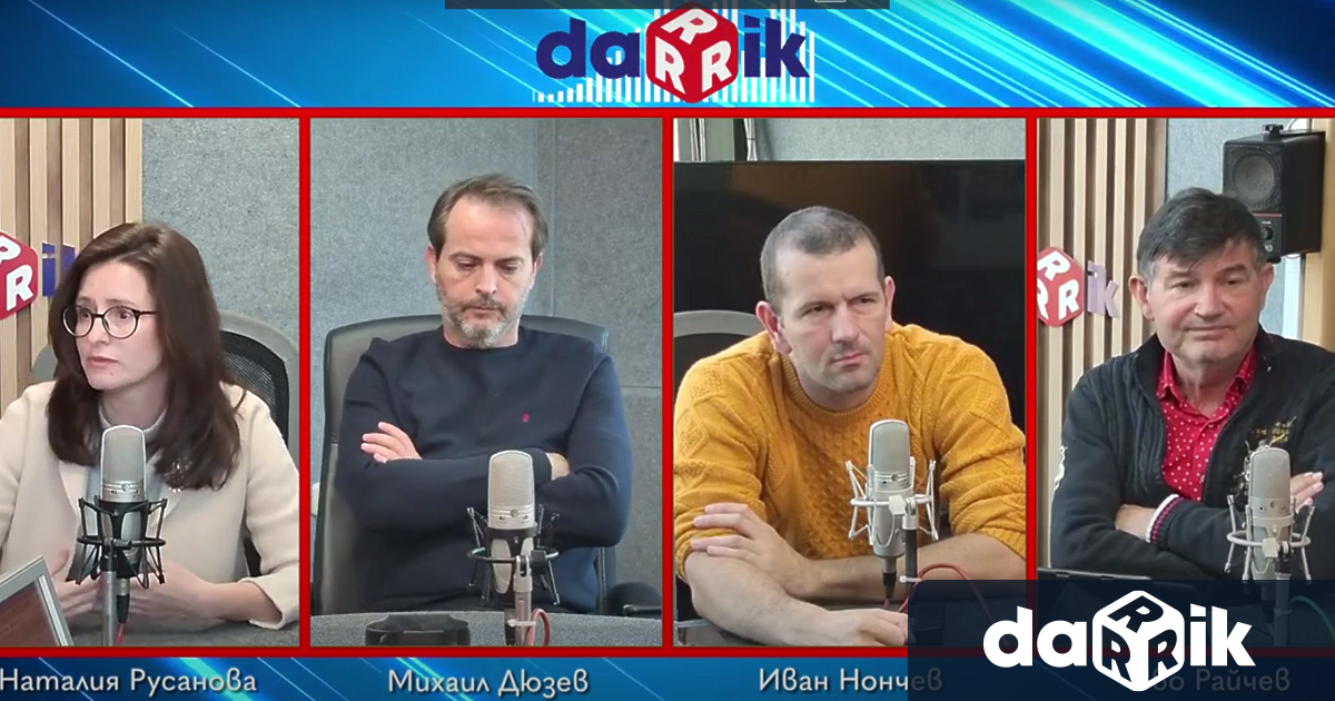 За последната година броят на търговските обекти в България които