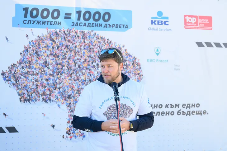  Служителите на КВС Global Services засаждат 1000 дървета за едно по-зелено бъдеще 