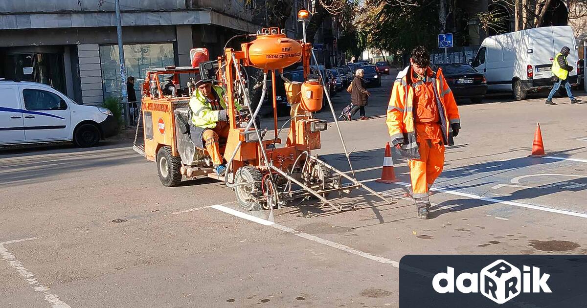 Ръководството на Общинското предприятие Зони за платено паркиране започва изпълнение