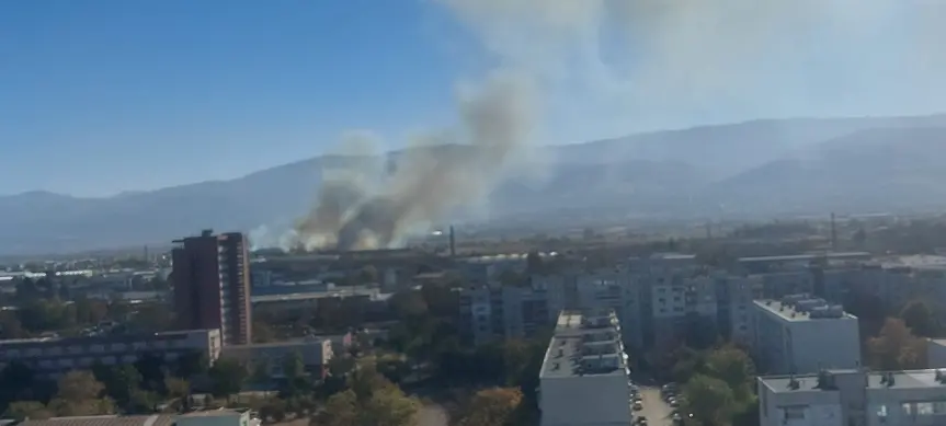 Пожар в района на Митницата в Пловдив