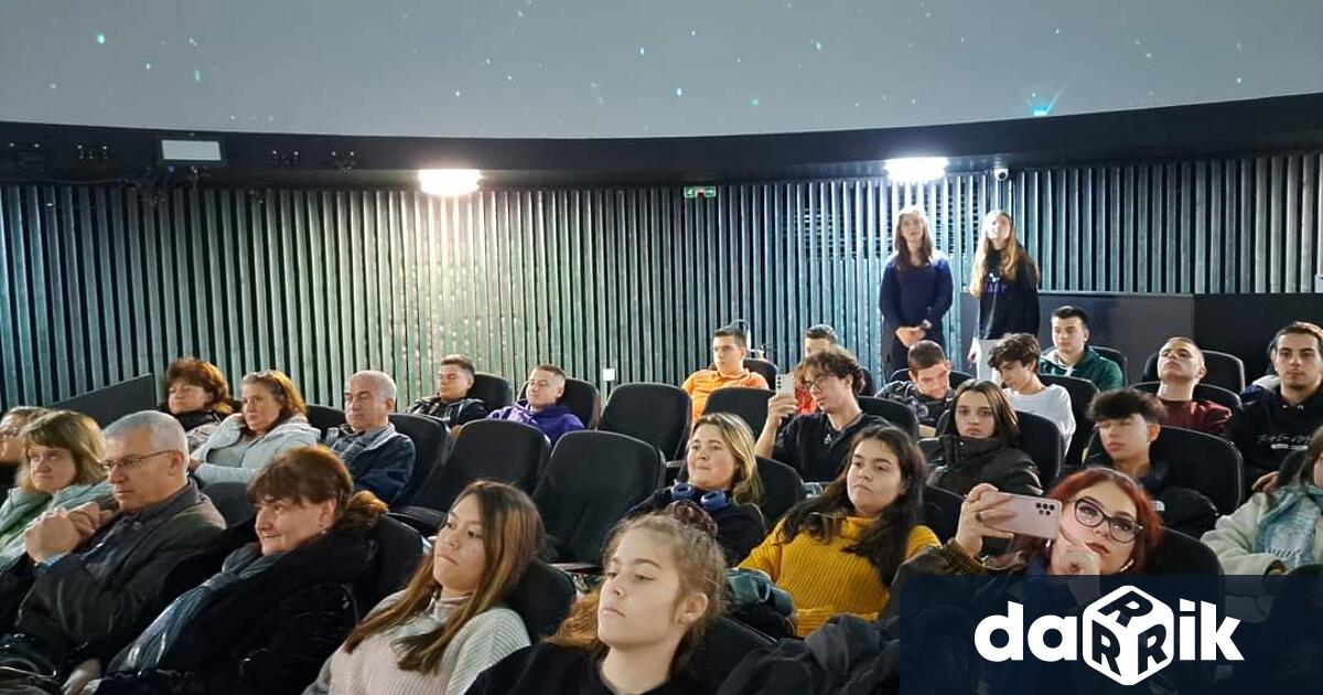 Научен уикенд се проведе в Планетариума в Смолян Той събра