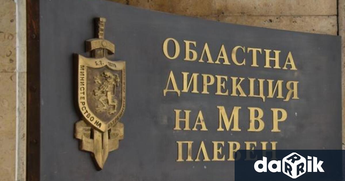 Служители на ОДМВР Плевен са наградени за постигнати трайни резултати