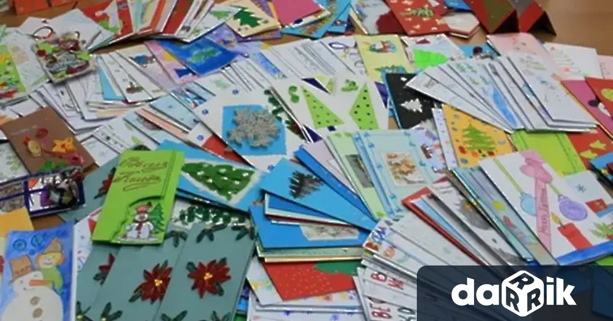 За шестнадесета поредна година в навечерието на най обичания от децата