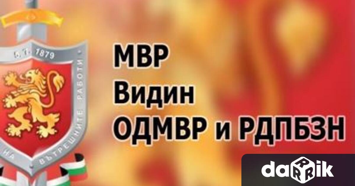 На 8 ми ноември – Архангеловден българските полицаи отбелязват своя