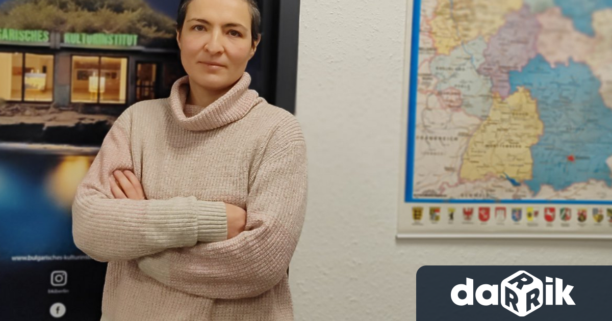 От 2002 г съм в Германия Бях в Немската гимназия