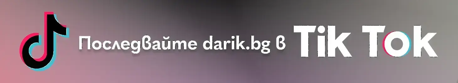  Банда за Данък добавена стойност измами, прала пари на Камора и Коза Ностра, разруши европрокуратурата 