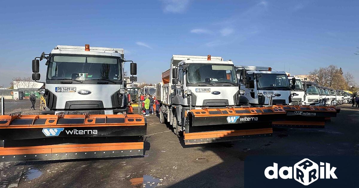 Община Пловдив обяви пълна готовност за поддържане на пътната мрежа