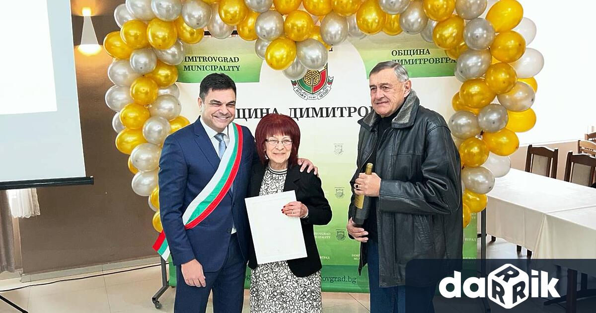 50 златни сватби в Деня на християнското семейство празнуваха днес