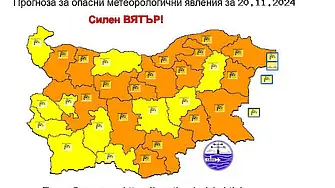 Оранжев код за силен вятър в Северозапада