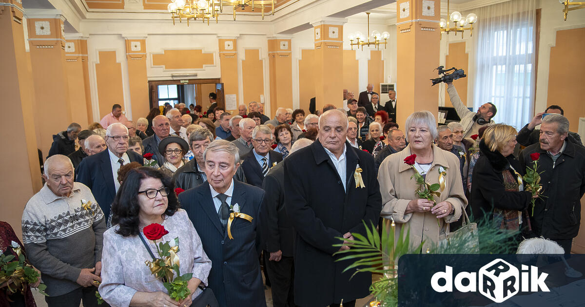 Златните двойки на Кюстендил празнуваха 50 години семеен живот Празничната