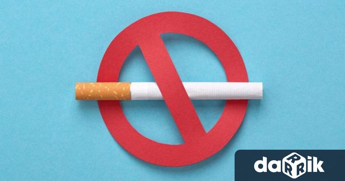 Бургас отбелязваМеждународния ден без тютюнопушене – 21 ноември и се