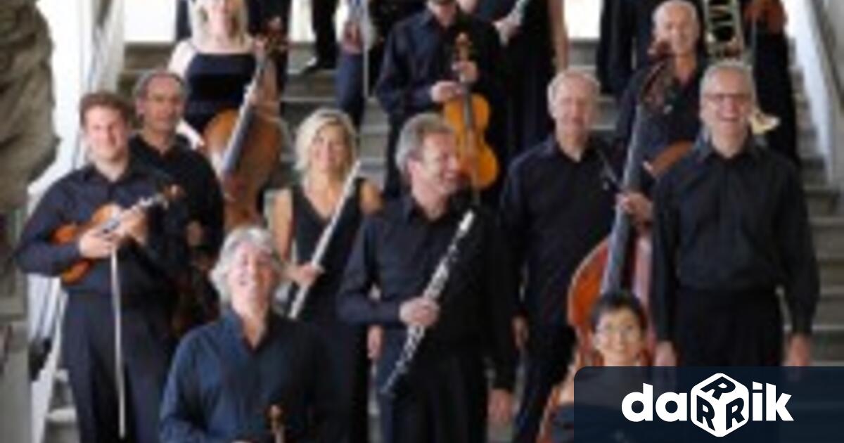 Австрийският оркестър Johann Strauss Ensemble за трета поредна година включва