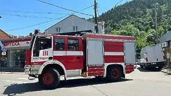 Пожар лумна в жилищна сграда в Свети Влас 