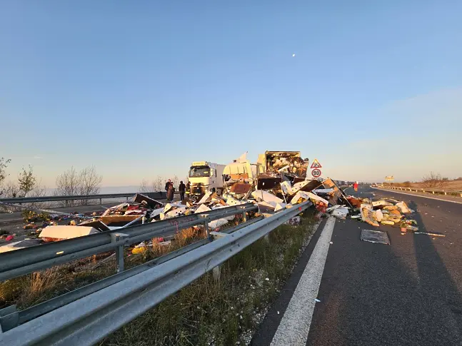  Българска телеграфна агенция 