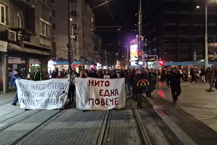  „ Не си сама “: Протестни шествия в страната против насилието над дами 