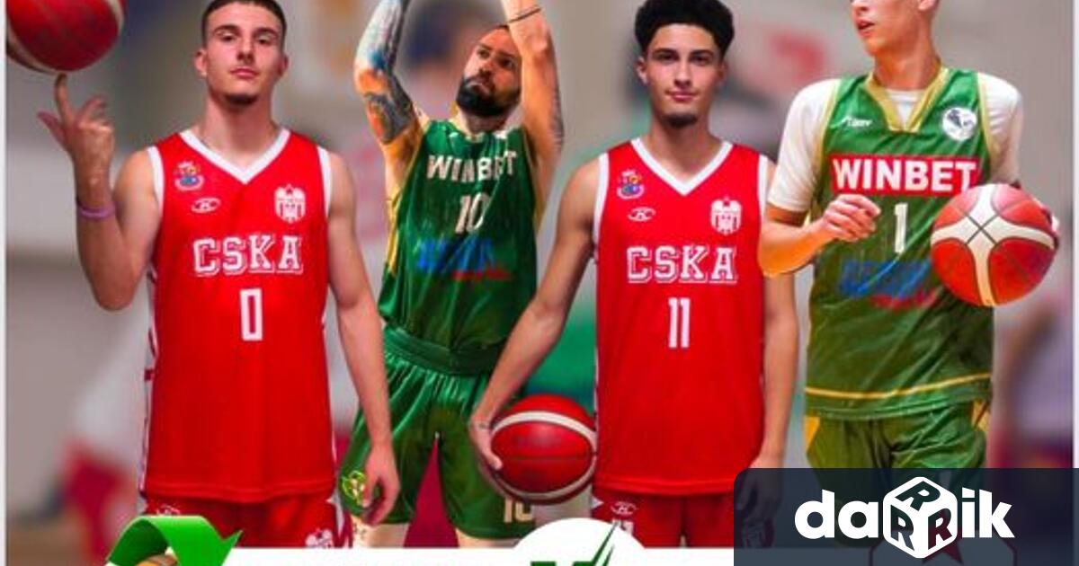 Ботев 2012 Враца и ЦСКА U18 излизат в приятелска среща