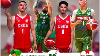 Баскетболна среща в неделя между Ботев 2012 Враца и ЦСКА U18