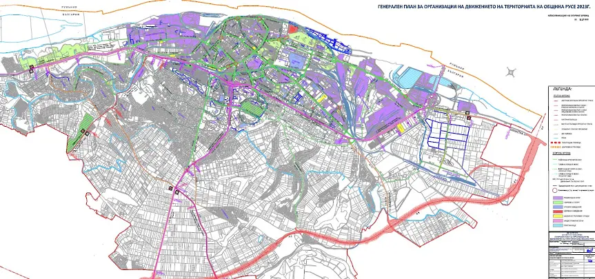 Общинският съвет одобри Генералния план за организация на движението в община Русе