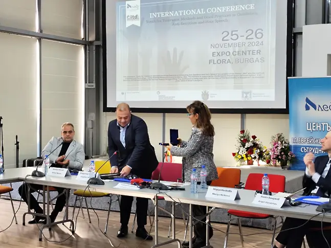  Меморандум за предварителна защита на антисемитизма подписаха в Бургас 