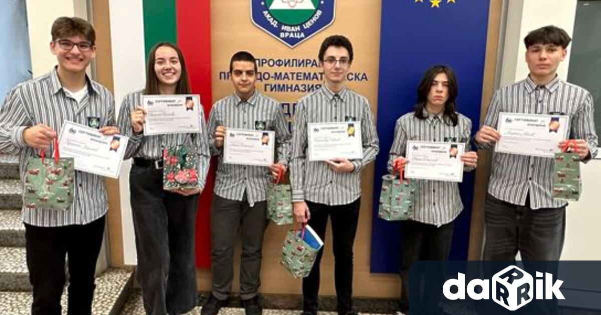 Учениците от професионалните паралелки на профилираната природо математическа гимназия завоюваха призови