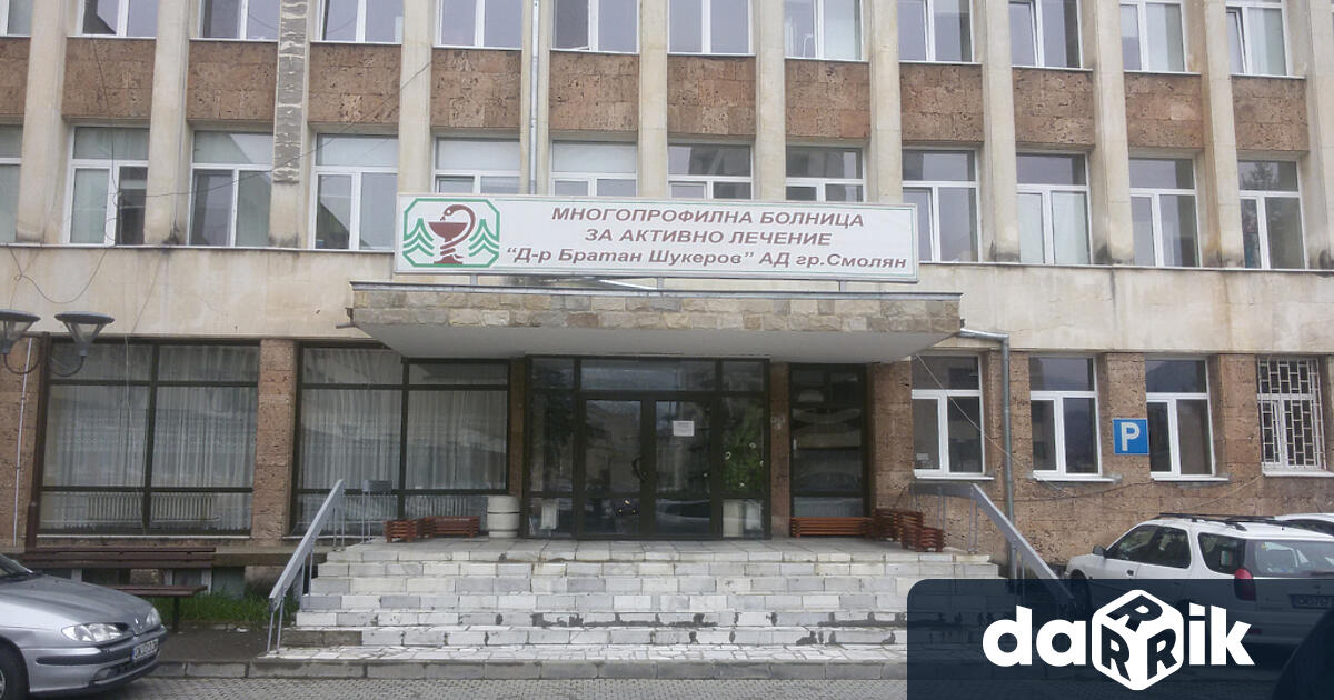 Седмица на отворените врати с безплатни прегледи за туберкулоза отново