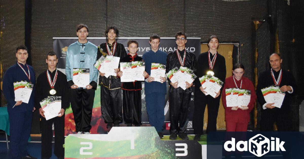 Общо 19 медала спечелиха състезателите от Спортен клуб УШУ –