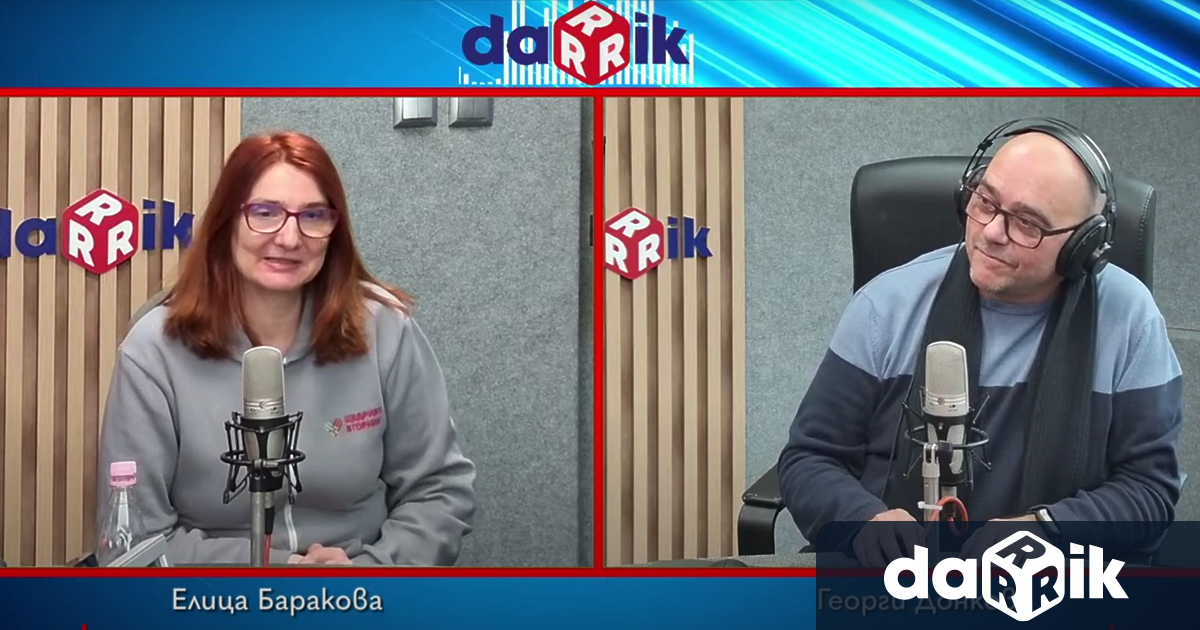 На 3 декември над 100 държави отбелязват Щедрия вторник –