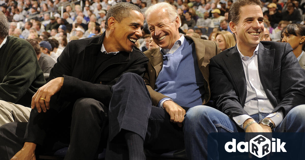 Президентът на САЩ Джо сина си Хънтър Безспорно това беше