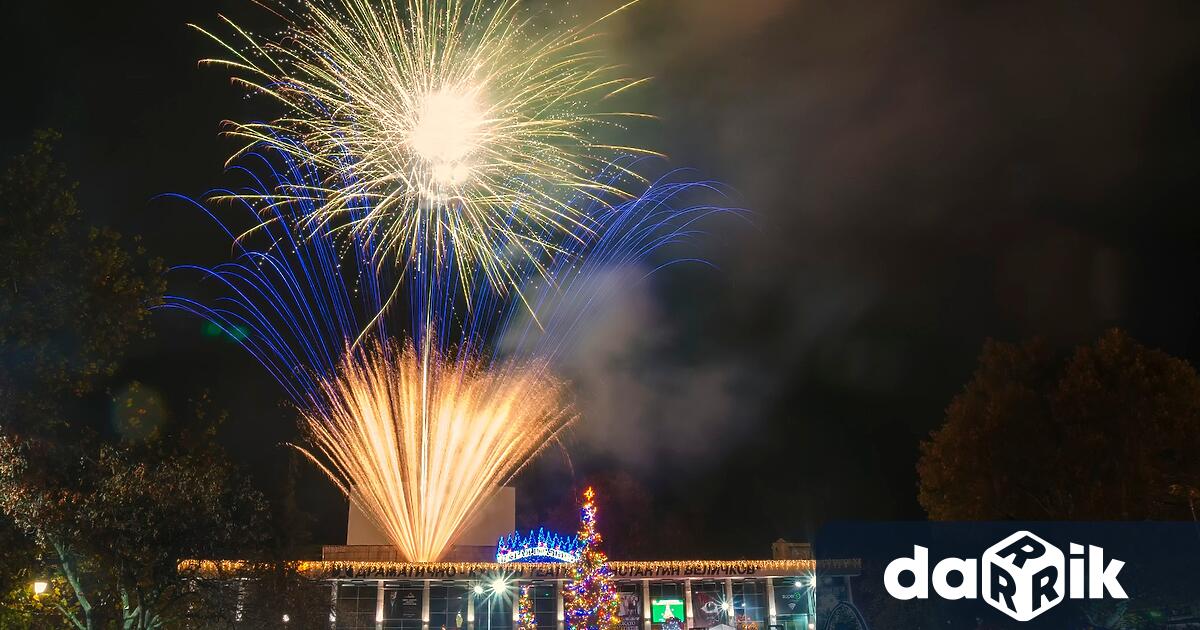 Община Пазарджик организира официалното запалване на коледните светлини което ще