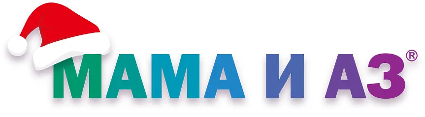  Бебе Елена е коледното знамение на,Мама и Аз‘ 