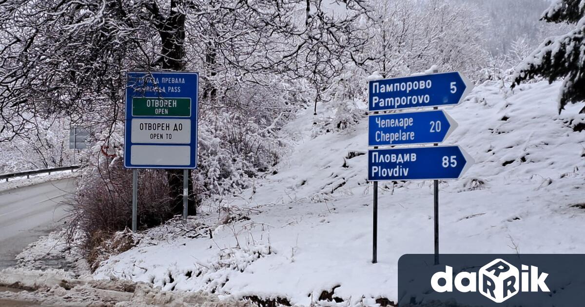 Всички ограничения за движение на моторни превозни средства по проходите