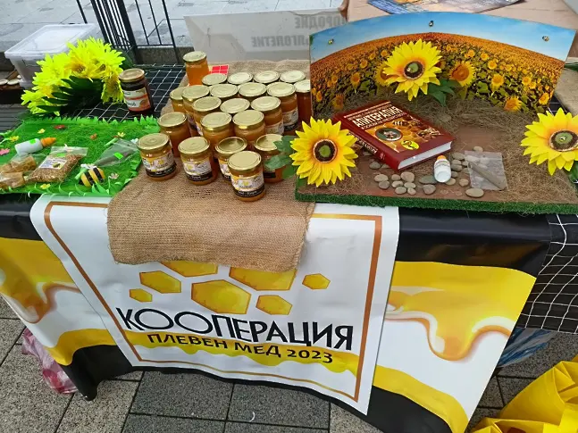  В Плевен стартира второто издание на Празника на пчелните продукти/СНИМКИ/ 