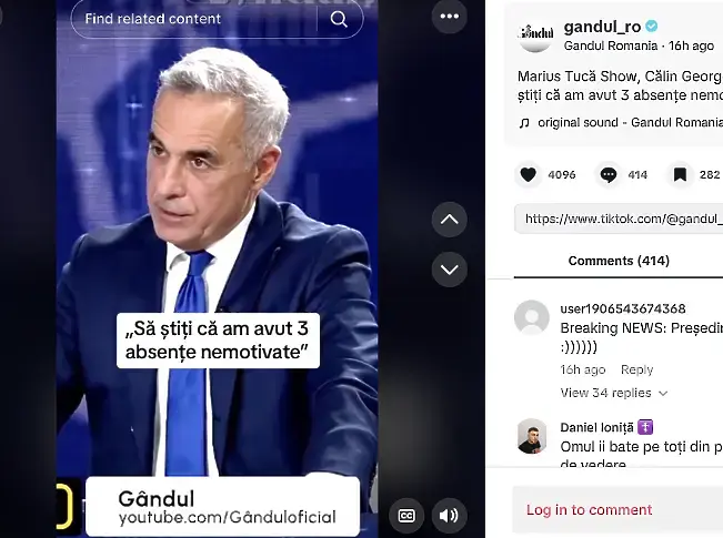  Съединени американски щати прикани Румъния да проверява данни за кибернамеса на Русия в изборите 