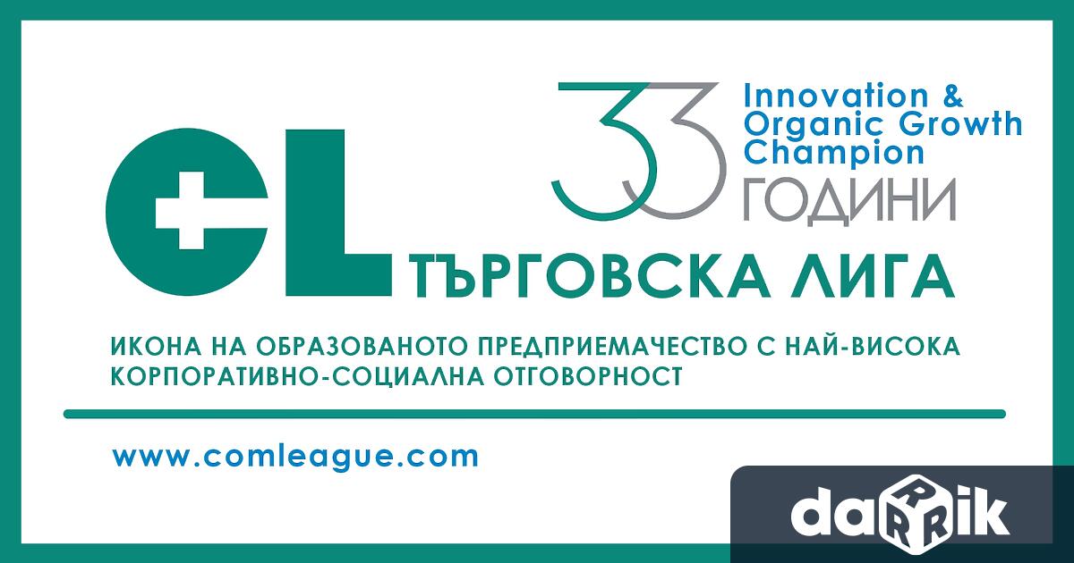 Подобряваме и удължаваме живота на четири поколения в България Открихме таланти