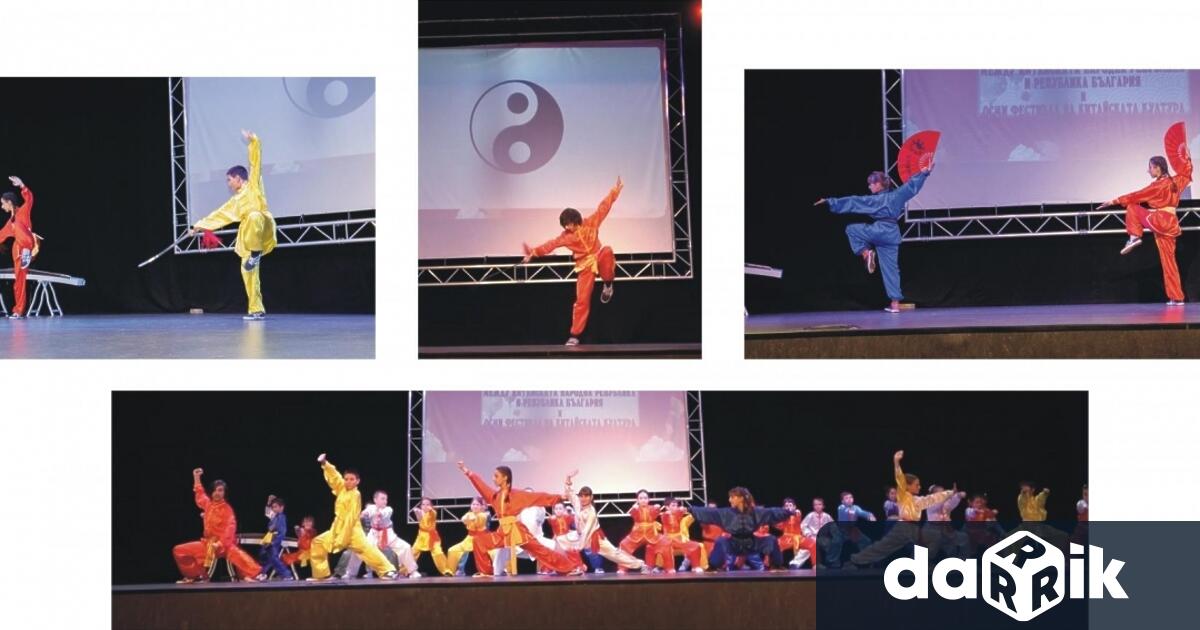 Традиционният Коледен турнир по ушу ще се проведе на 21