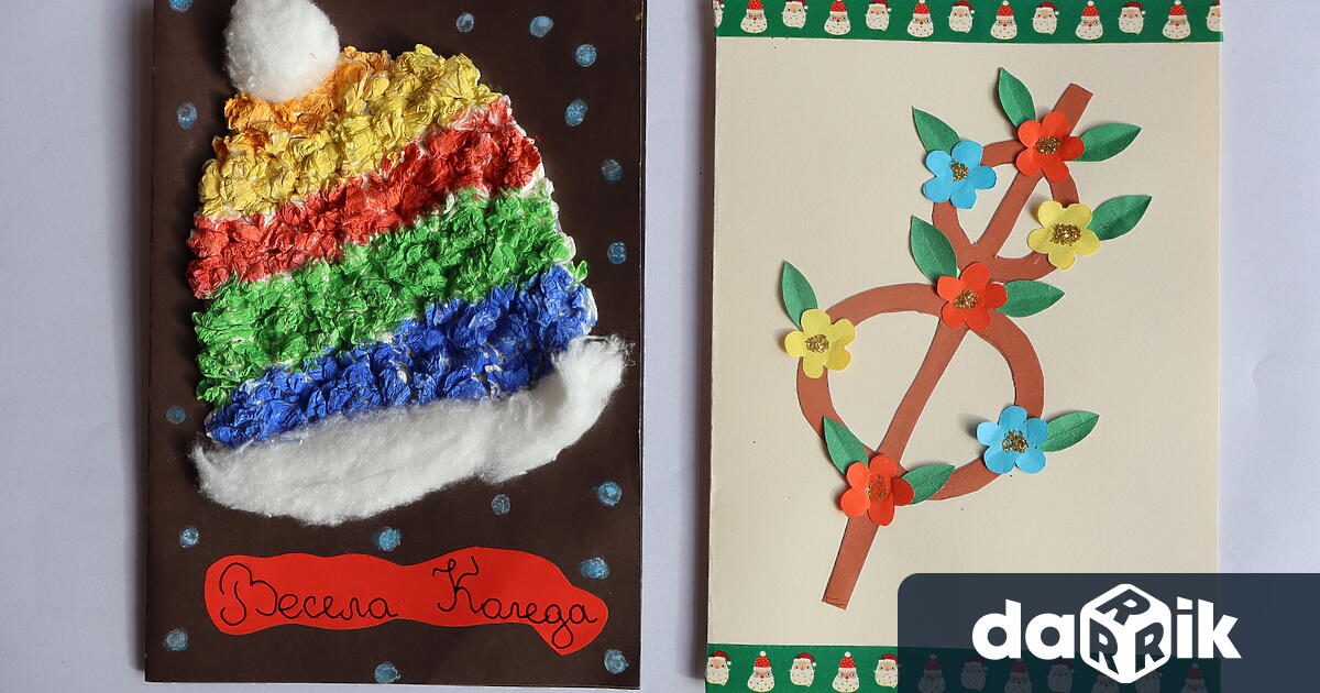 Приключи конкурсътза коледна картичка КОЛЕДНА ПРИКАЗКА организиран от НЧ Георги