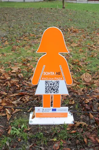  Плевен стана част от националната акция на Зонта клуб срещу домашното принуждение 